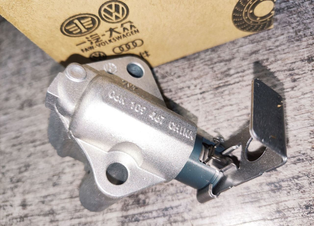 Натяжитель цепи грм VAG GEN2/3 1.8Т-2.0Т
