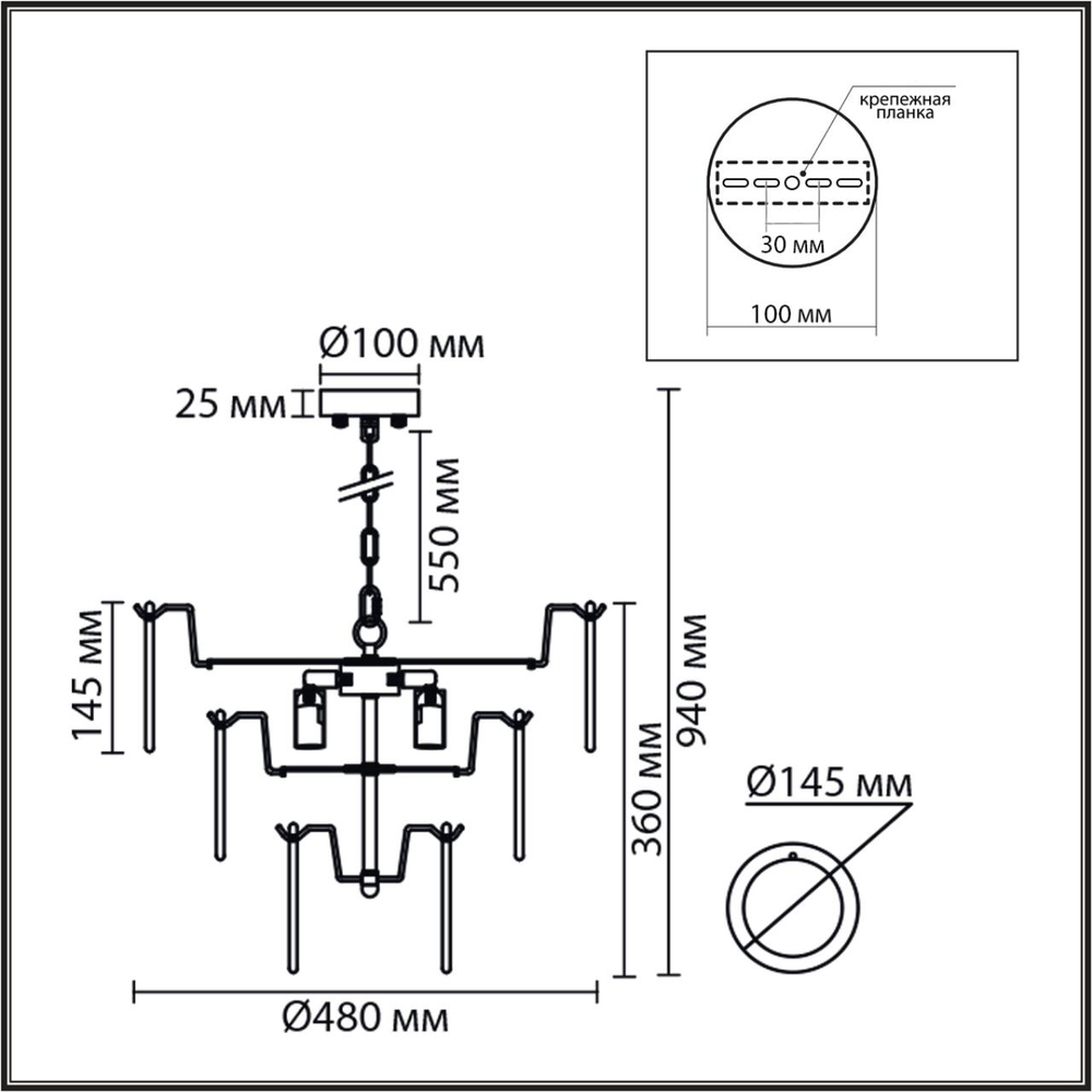 8320/5 MODERNI LN26 137 латунь/белый, металл/стекло Люстра E14 5*40W 220V CHIPSY