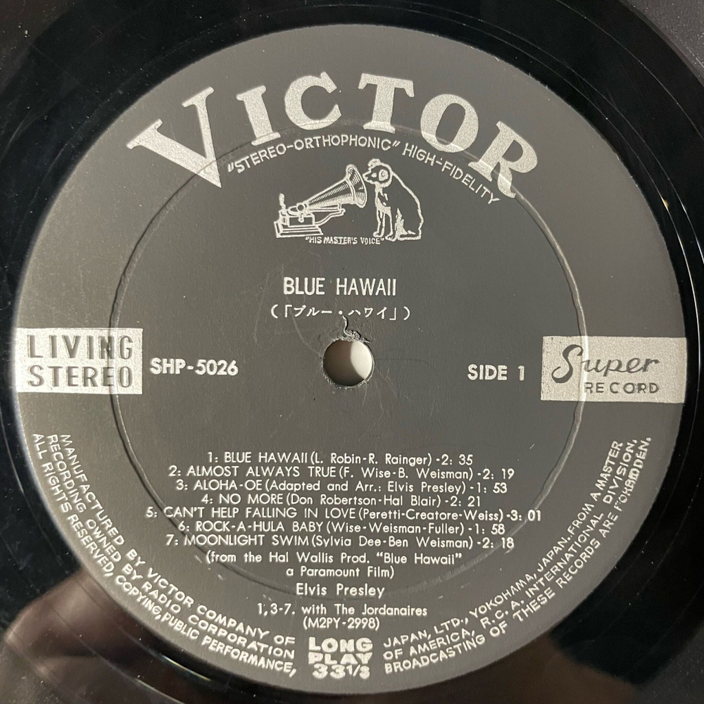 Винтажная виниловая пластинка LP Elvis Presley Blue Hawaii (Japan 1961) (No Obi) Moonlight Swim