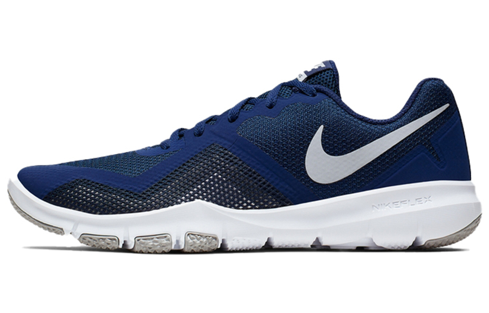 Nike Flex Control 2 Hyper Sneakers