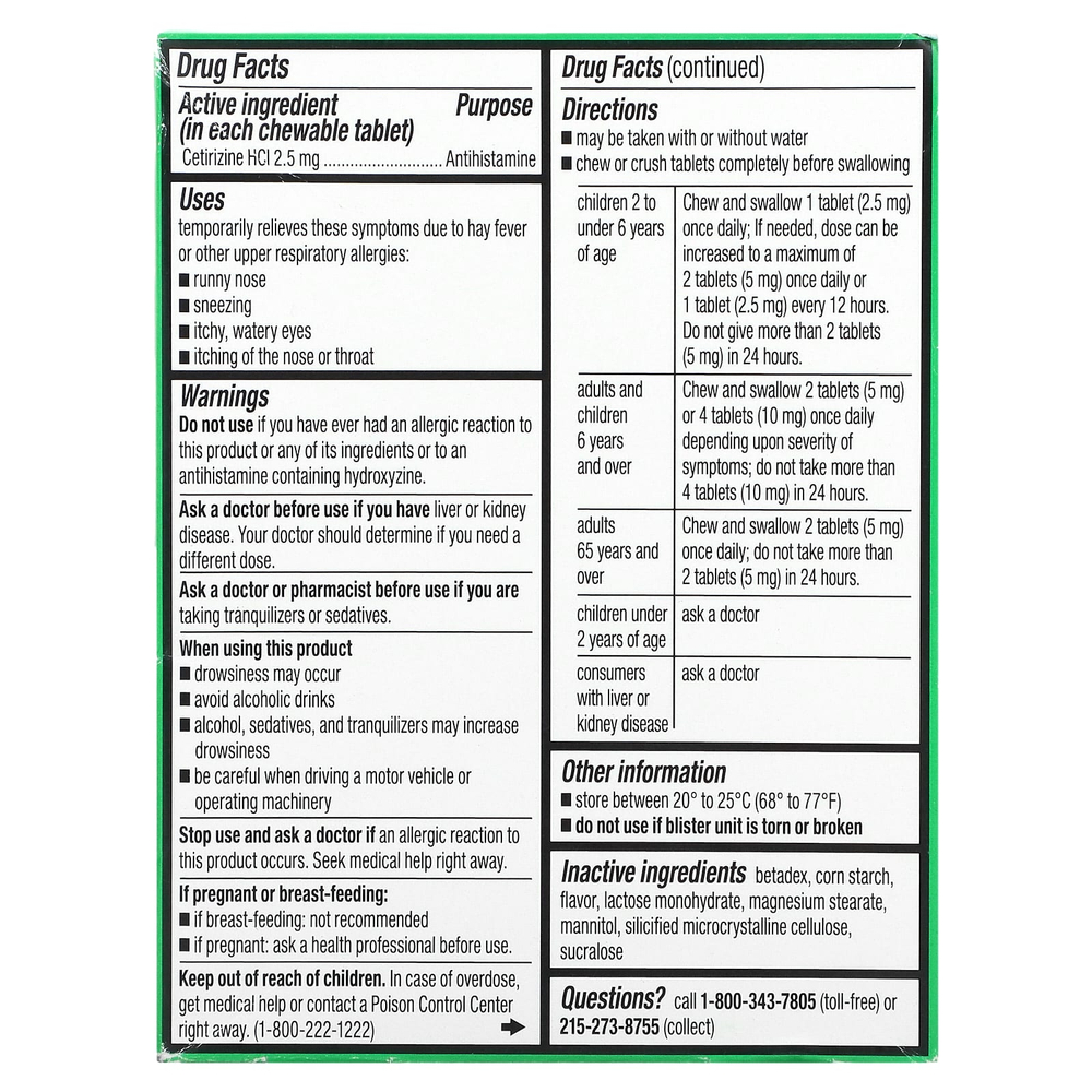 Zyrtec, Children's Allergy, жевательные таблетки для детей от 2 лет, со вкусом винограда, 2,5 мг, 24 жевательные таблетки