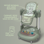 Стульчик для кормления, ходунки, качели 5в1 Bubago William зеленый