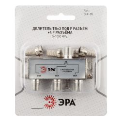 Делитель ТВ ЭРА D-F-05 3 ответвления под F разъём в комплекте 4 F разъёма 5-1000 МГц упаковка 1 шт | Разъёмы, переходники, ТВ делители