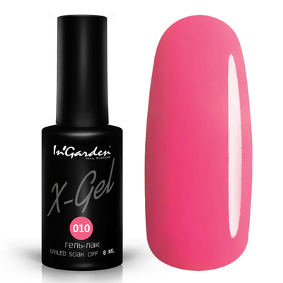Ingarden Гель-лак X-Gel 10, 8 мл