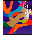 Тетрадь 96л., А5, клетка, Проф-Пресс "Современное искусство", скрепка, мелованная обложка, 4 дизайна в коробе