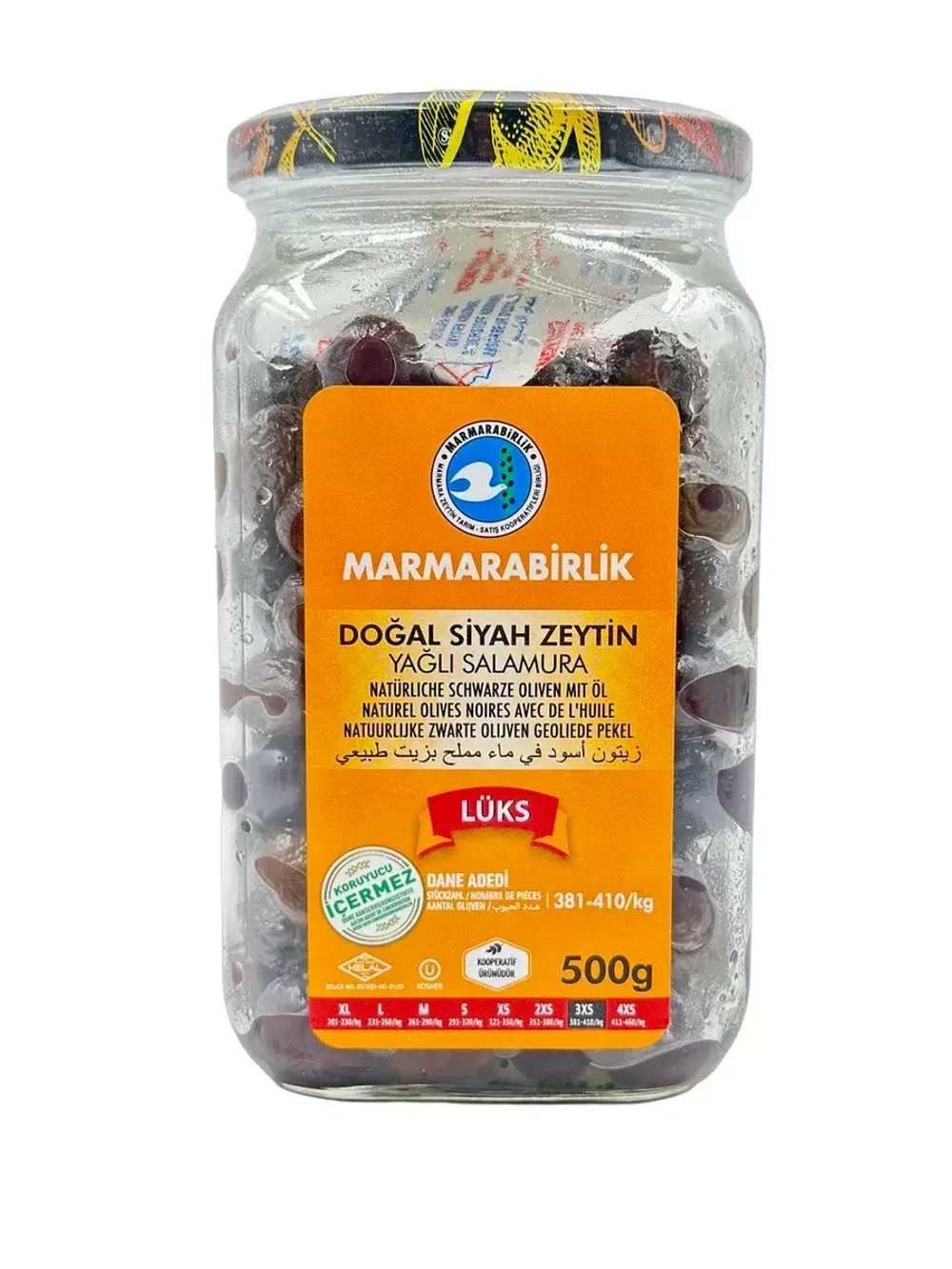 Турецкие маслины натуральные в масле ( 500гр,калибровка 3XS)