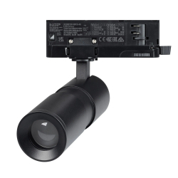 Светильник LGD-ARTEMIS-TRACK-4TR-R55-12W Warm3000 (BK, 8-80 deg, 230V, TRIAC) (Arlight, IP20 Металл, 5 лет) 058641