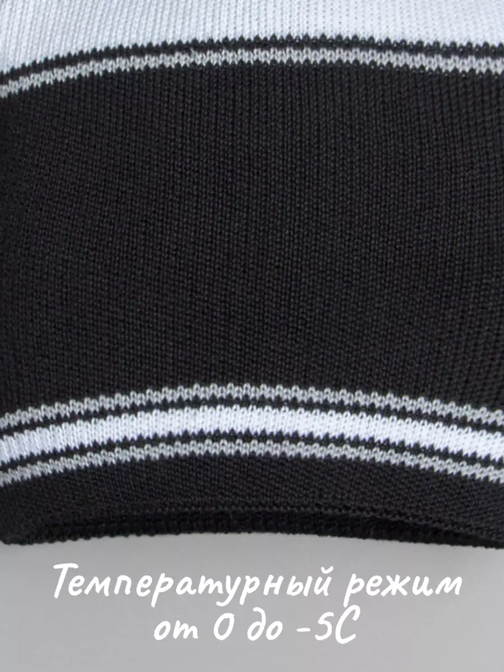 Осенняя шапка в стиле СССР