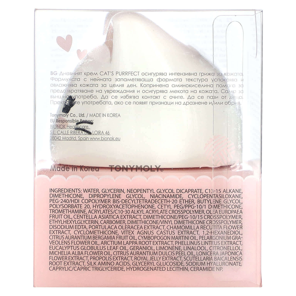 TonyMoly, Cat's Purrfect, дневной крем`` 50 г
