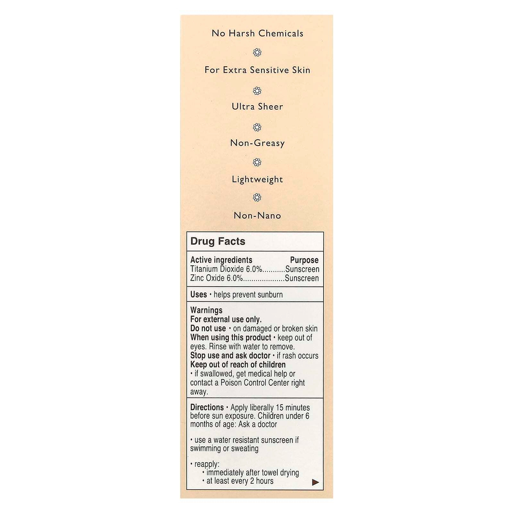 Babo Botanicals, солнцезащитный крем для ежедневного использования, SPF 30, натуральное сияние, без отдушек, 50 мл (1,7 жидк. унции)