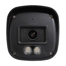 IP камера ST-SE2853 Dual Light STREET (2,8mm)