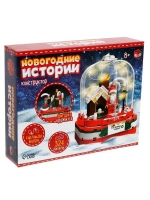 Конструктор «Новогодние истории», гирлянда, на батарейках, 3