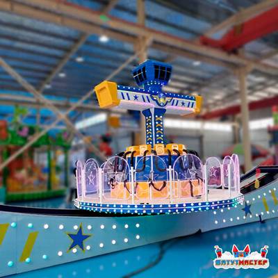 Детская летающая машина «Мини» 12 мест, 8×2,5×2,5 м