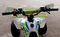 Квадроцикл BSE XT1 Lime