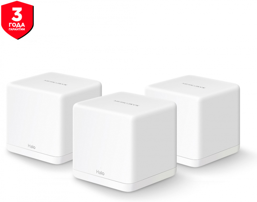 Wi-Fi Mesh система Mercusys Halo H30G (3-pack) AC1300