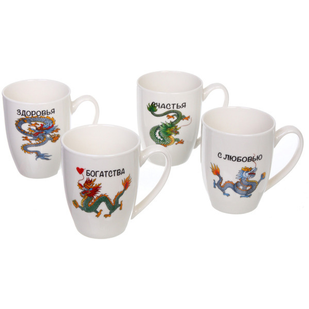 Кружка керамическая 320мл «Веселый дракон»