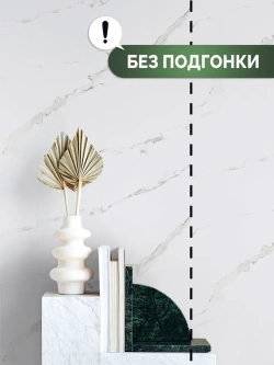 Пленка фольгированная самоклеящаяся Крестола ТА-034 600x10000 мм