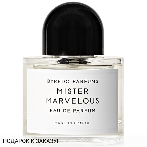 Byredo Mister Marvelous