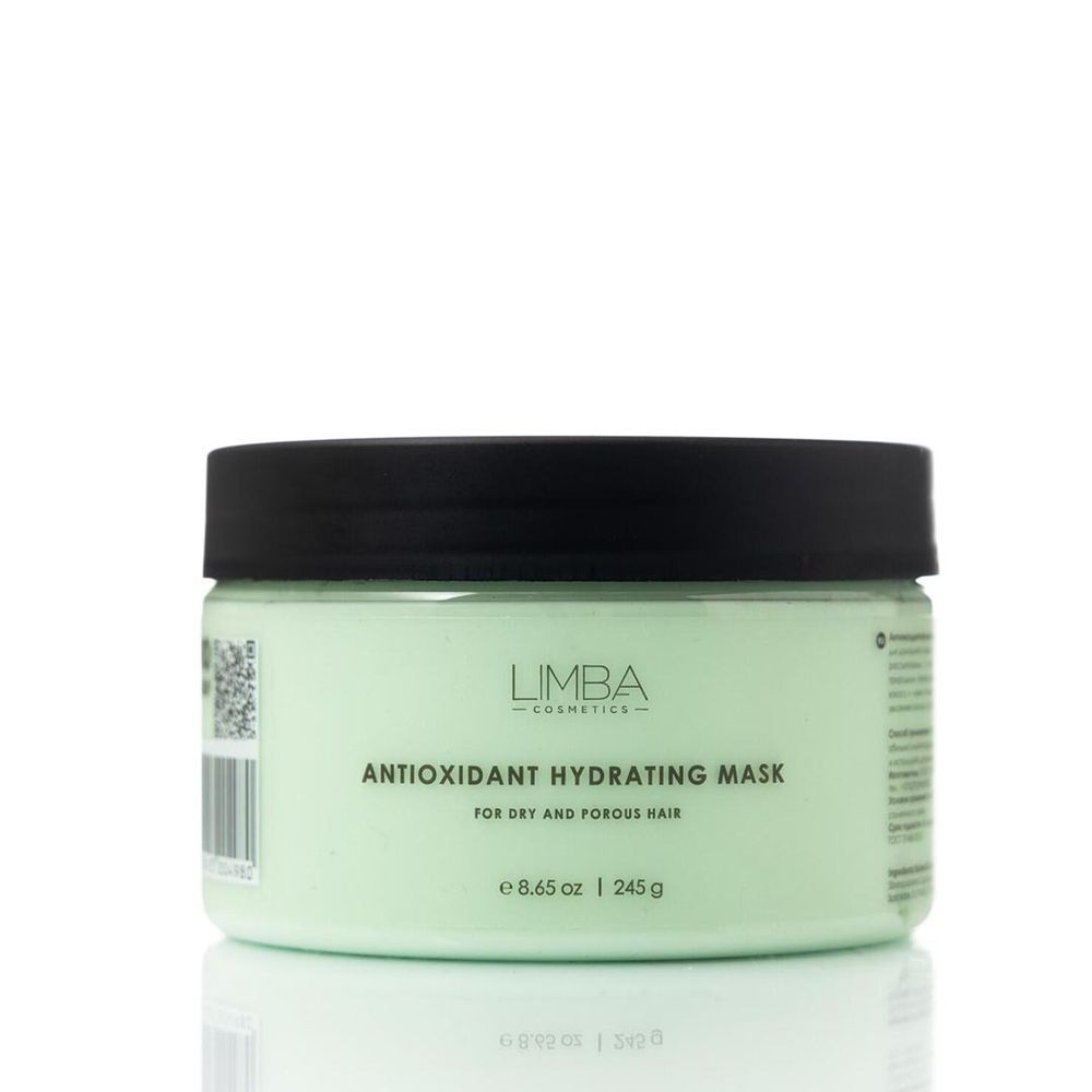 Limba Дом. Уход Маска для сухих и пористых волос Limba Antioxidant Hydrating АКЦИЯ!