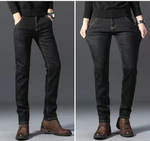 Джинсы зауженные