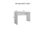 МС Мини Стол МСП 1200.1 Кашемир