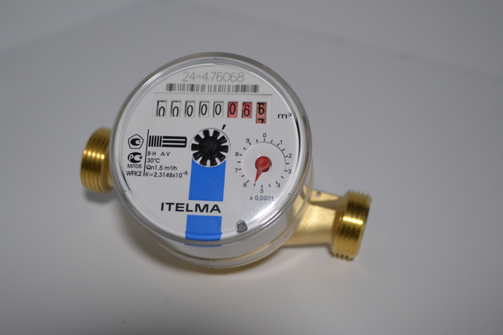 Счетчик холодной воды ITELMA (Ду15мм, L110мм, Qном1,5 м3/ч)
