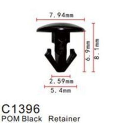 Клипса для крепления внутренней обшивки а/м Ниссан пластиковая (100шт/уп.) Forsage клипса C1396(Nissan)
