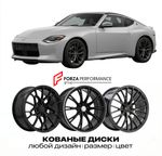 КОВАНЫЕ ДИСКИ для Nissan Z Z35 2022-2026 Ниссан