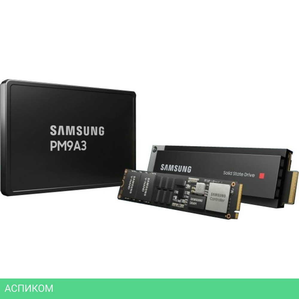 SSD диск Samsung PM9A3 960GB (MZ1L2960HCJR-00A07)
