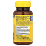 Nature Made, мелатонин, 90 таблеток