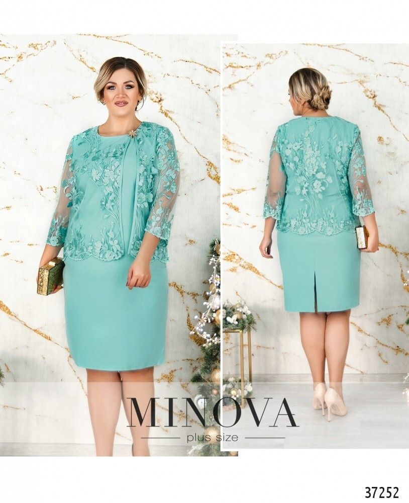 Платье 362СБ-бирюза Minova