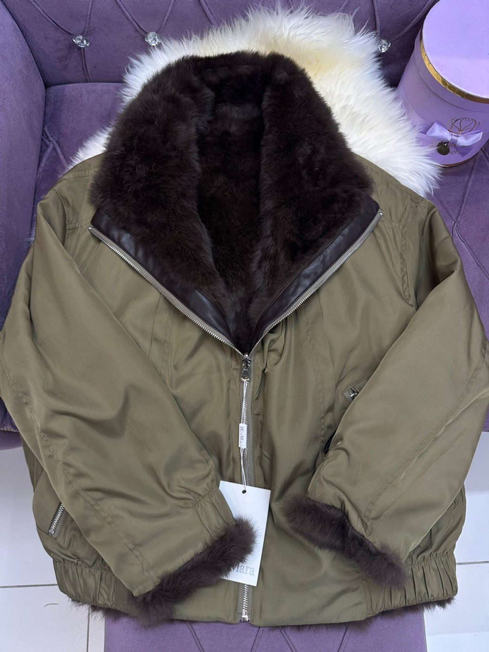 Куртка MaxMara