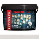 Затирка STARLIKE EVO S.102 2.5 кг