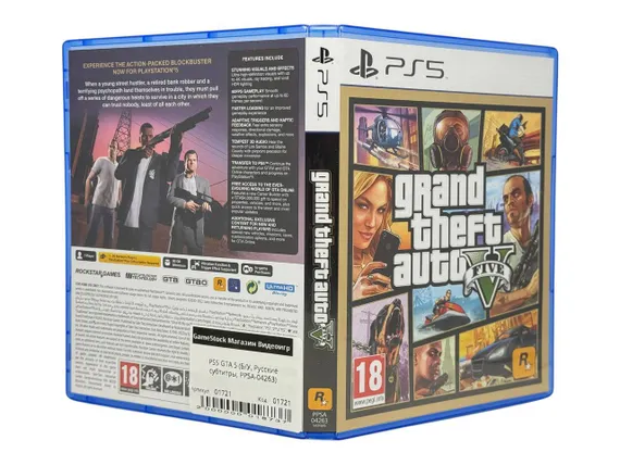 PS5 GTA 5/Grand Theft Auto 5 (Б/У, Русские субтитры, PPSA-04263)