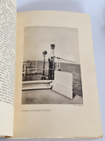 "Верхнее Поволжье от Ярославля до Нижнего Новгорода и волжское судоходство"  1913 г. - редкая книга