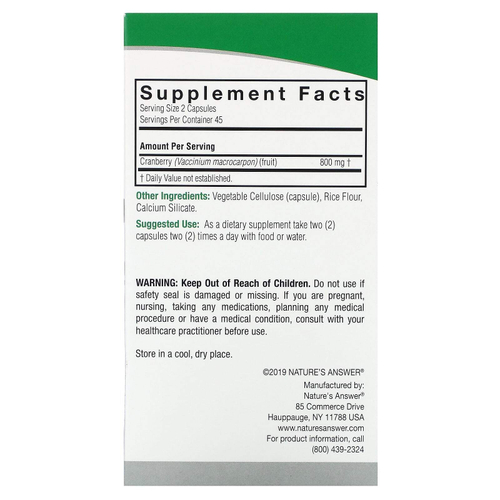 Nature's Answer, клюква, 90 вегетарианских капсул (400 мг в 1 капсуле)