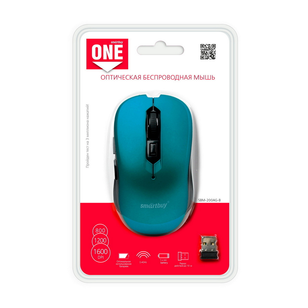 Мышь беспроводная SmartBuy ONE 200AG (синий) (SBM-200AG-B)