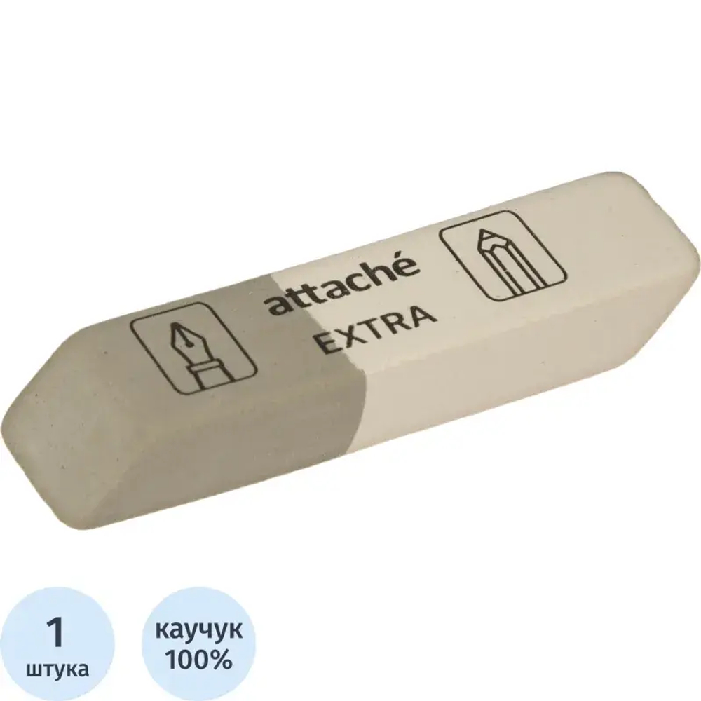 Ластик скошенный Attache Extra, нат.каучук, 54x14x8мм, д/ручки и карандаша