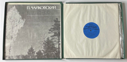 Винтажная виниловая пластинка LP П. Чайковский, Полное Собрание Сочинений в Грамзаписи, Часть III, Комплект 1 Кантаты, Музыка к Спектаклям (СССР 1981)