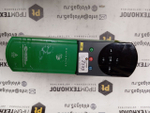 Control Techniques UNI1405 б/у