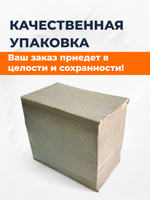 ком_порш_гр_R195NDL-38 (6)