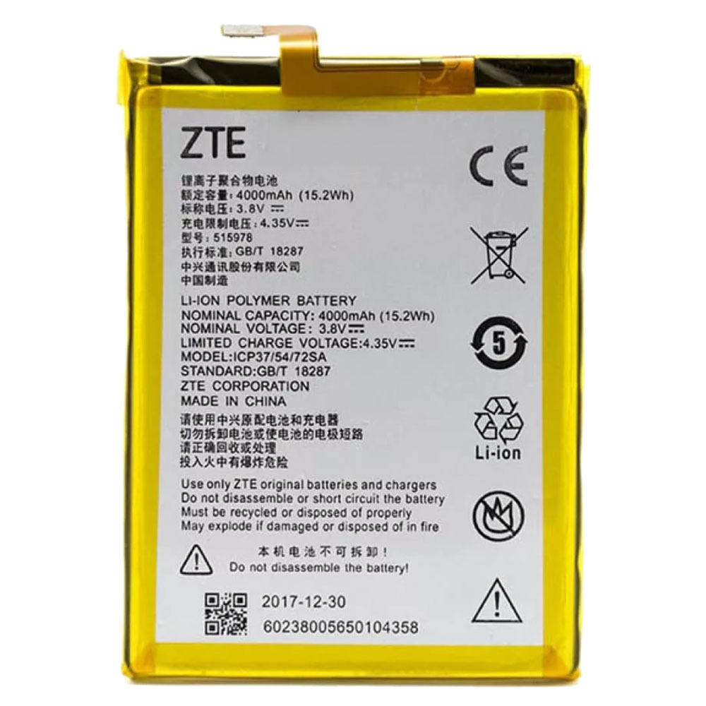 Аккумулятор для ZTE E169-515978 (Blade X3)