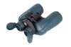 Бинокль Arkon 20x50