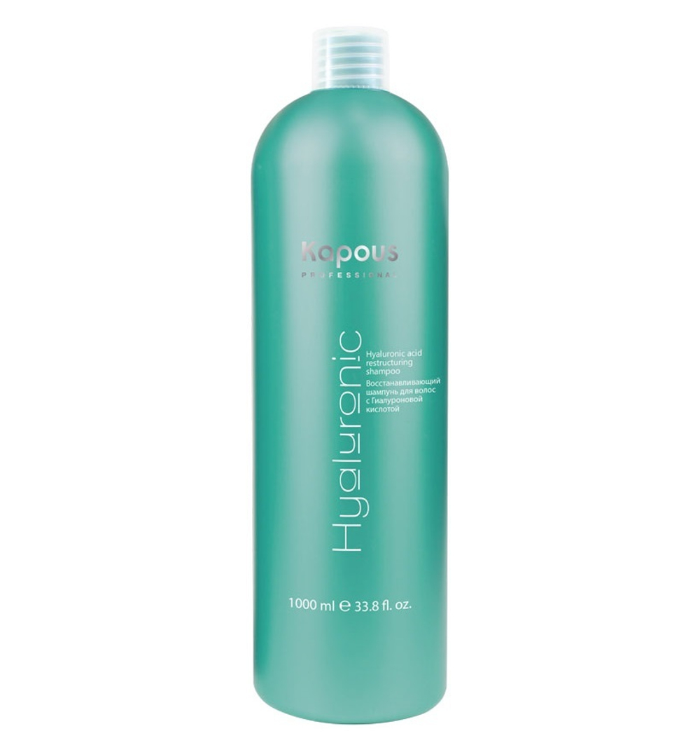 Kapous Professional Hyaluronic Acid Шампунь для волос, восстанавливающий, с гиалуроновой кислотой, 750 мл