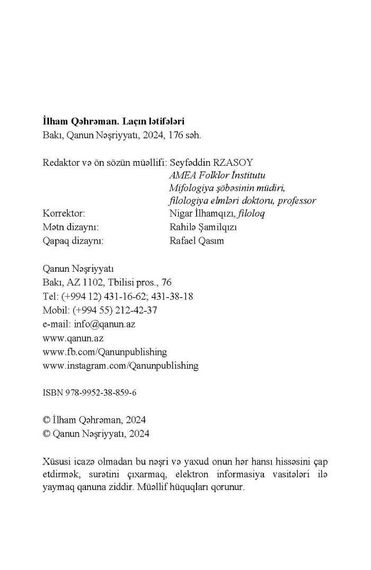 Laçın lətifələri