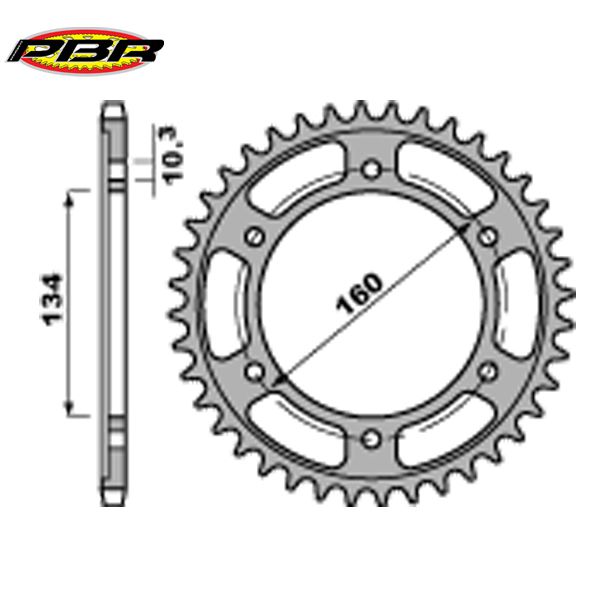 PBR 440541C45 звезда задняя (ведомая), 41 зуб