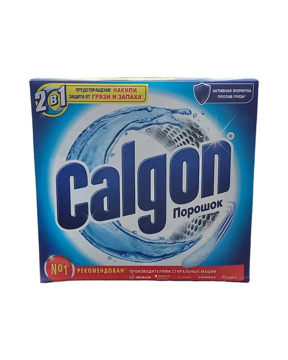 Калгон 1,1кг