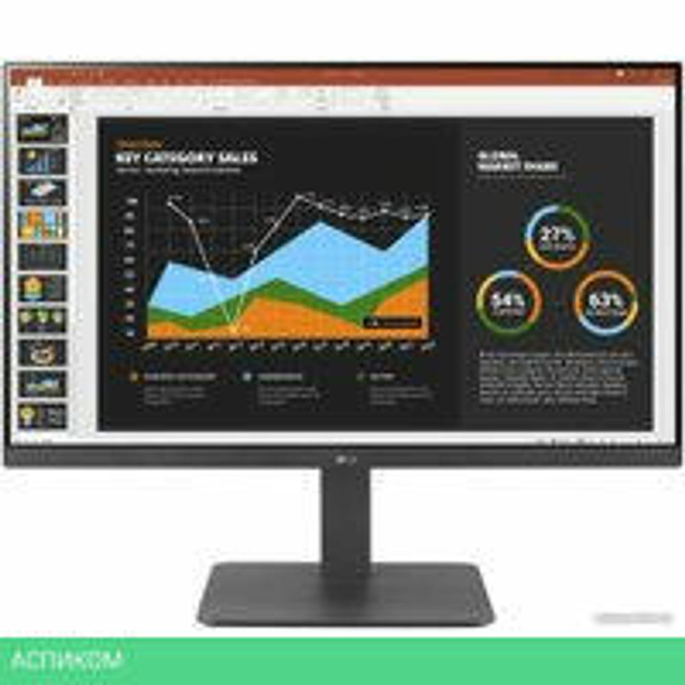 Монитор LG 27BR550Y-C