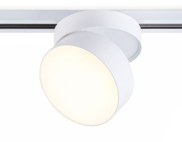 Трековый однофазный светодиодный светильник 16W 3000K GL6872 WH белый Track System Ambrella