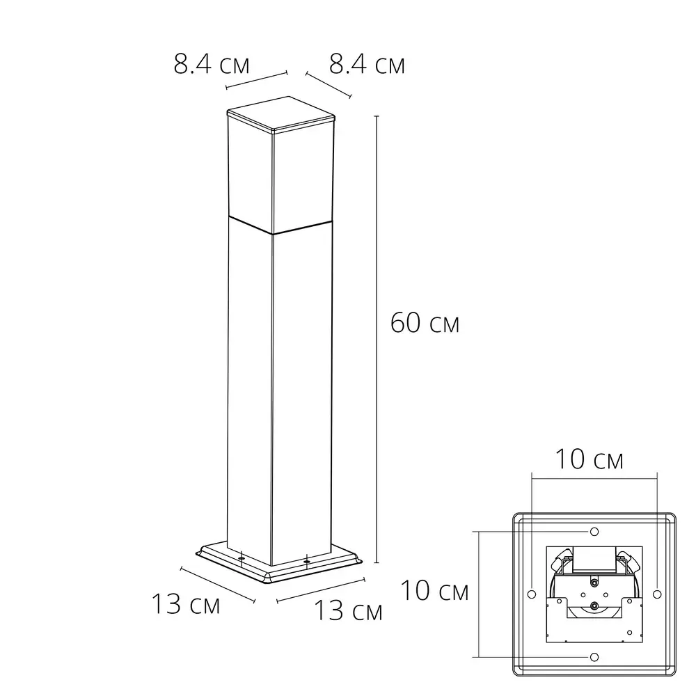 Ландшафтный светильник Arte Lamp